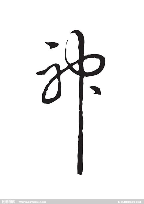 俄亥俄州河谷技术学院设计学位证